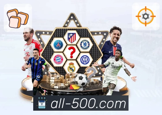 500彩票网官方 App 展示图