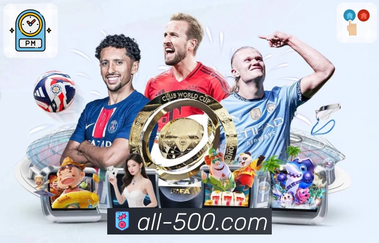 500彩票网官方App预览