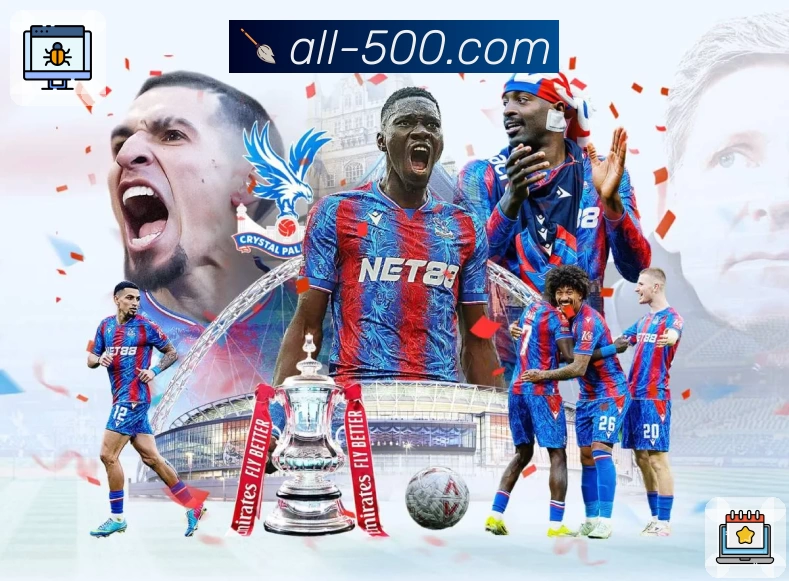 500彩票网官方APP 封面图